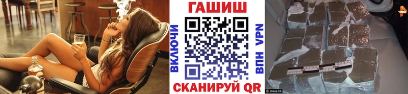 Где продают наркотики Буинск Амфетамин A-PVP ГАШИШ Меф Каннабис