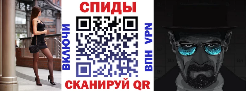 АМФ VHQ  Буинск 