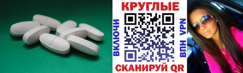 Ecstasy MDMA  купить  цена  Буинск 