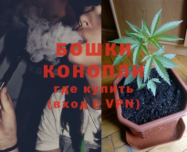 кокс Сосновоборск