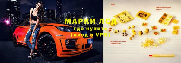 apvp Сосновый Бор
