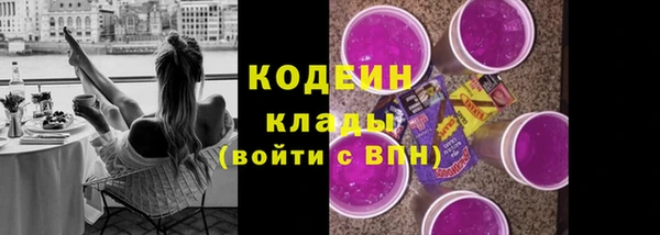 прущий лед Сосновка