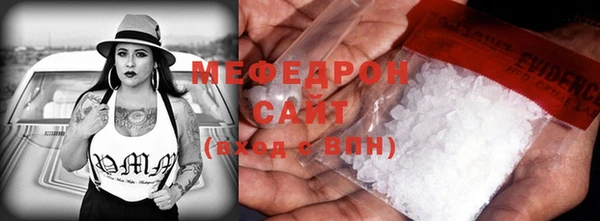 кокс Сосновоборск
