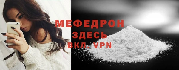 apvp Сосновый Бор