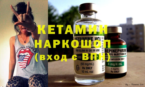 дживик Богданович