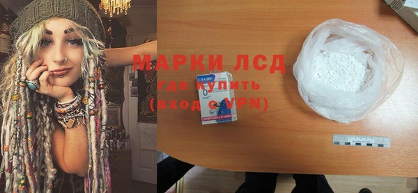 кокс Сосновоборск