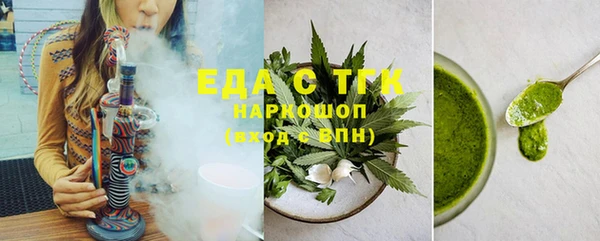 индика Белоозёрский