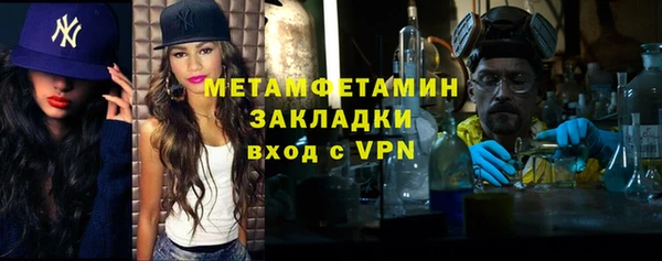 кокс Сосновоборск