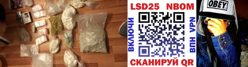 ЛСД экстази ecstasy Буинск