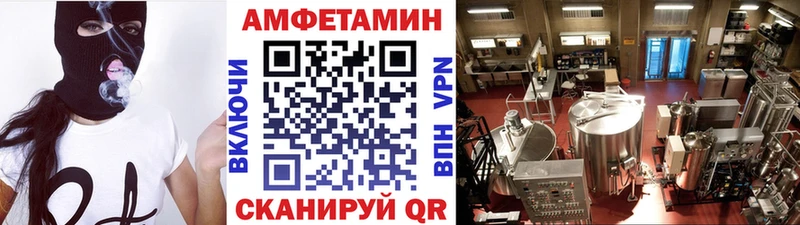 МЕТАМФЕТАМИН пудра  ссылка на мегу рабочий сайт  Буинск  даркнет сайт 