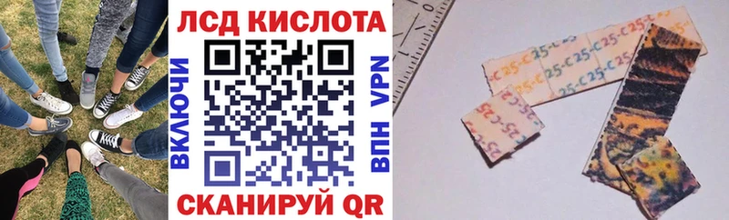 Наркотические марки 1,8мг  Буинск 