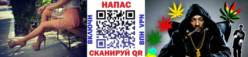 omg ССЫЛКА  Буинск  Бошки Шишки VHQ  купить наркотики сайты 