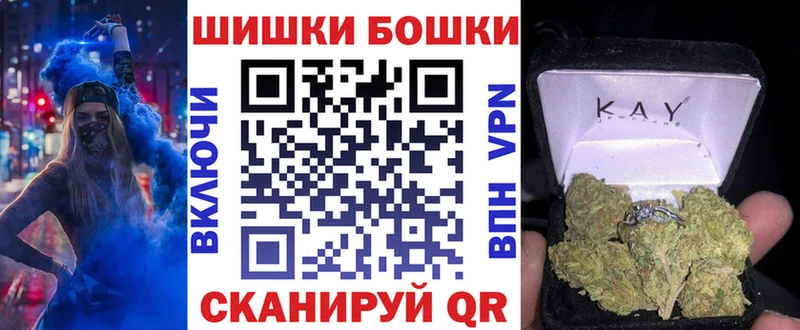 Марихуана LSD WEED Буинск
